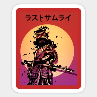 Project Ronin #1 Sticker